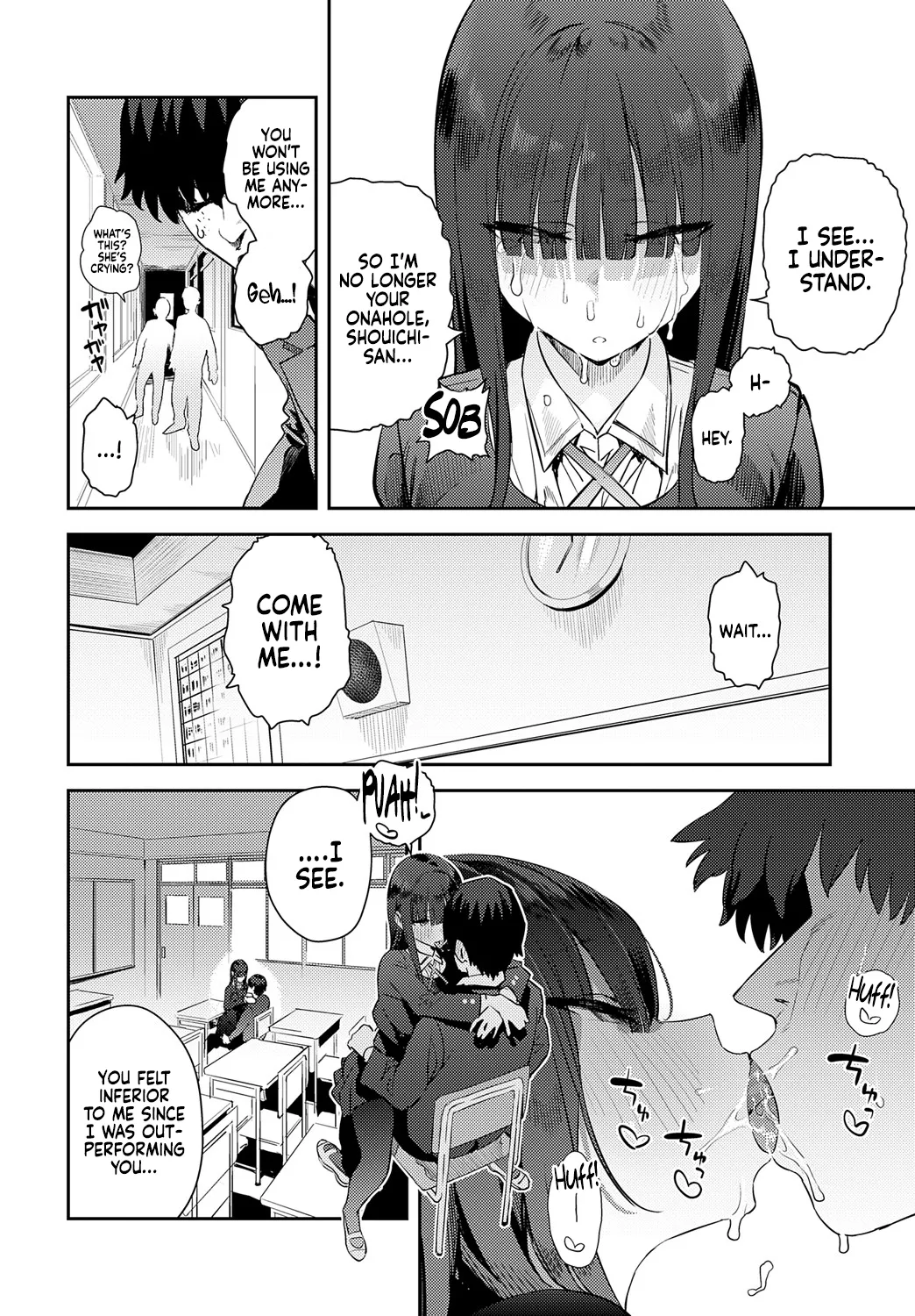 Futsutsuka Onaho | Clumsy Onahole - Page 14