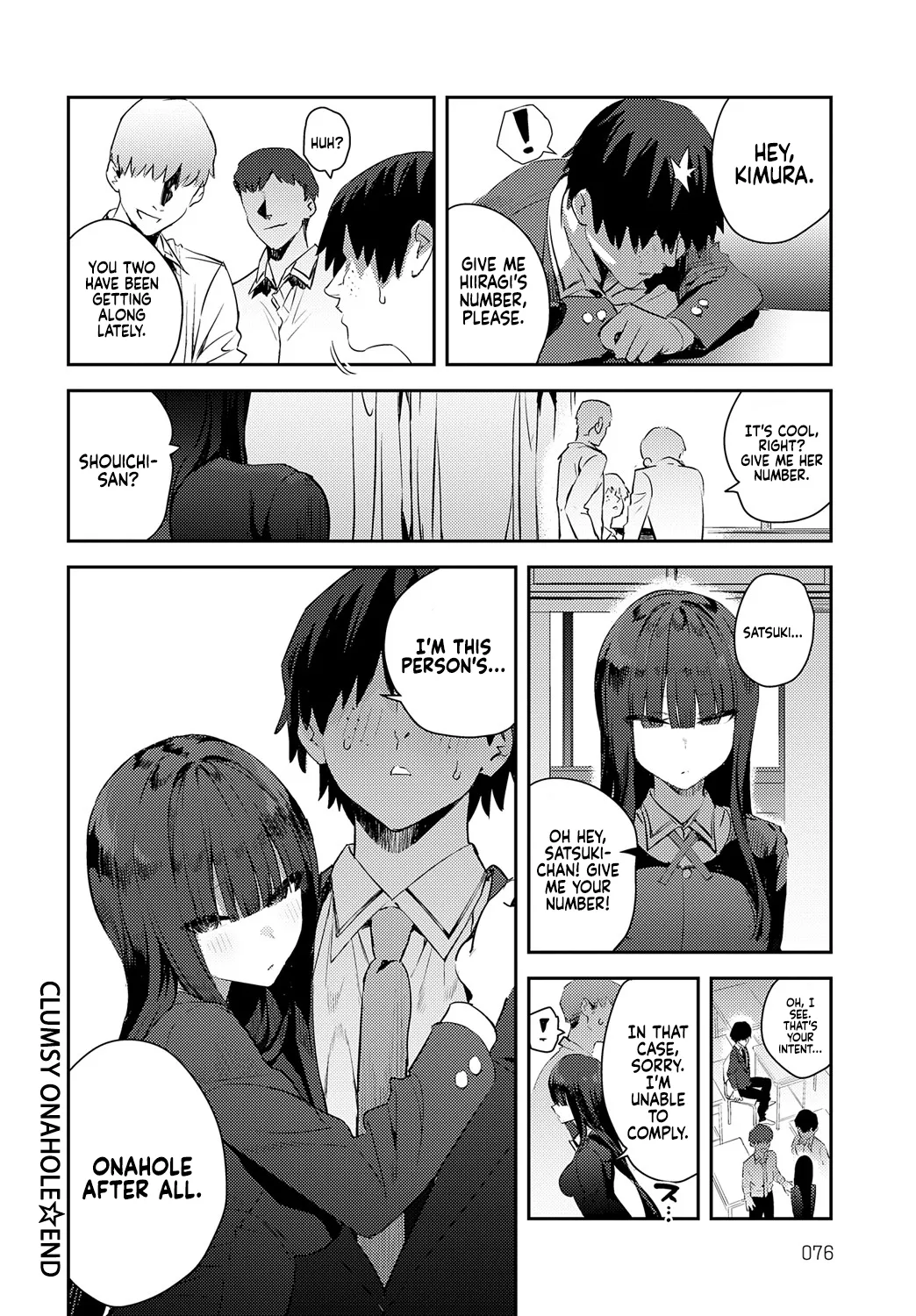 Futsutsuka Onaho | Clumsy Onahole page 26 - sole female sole male hentai manga - read online free