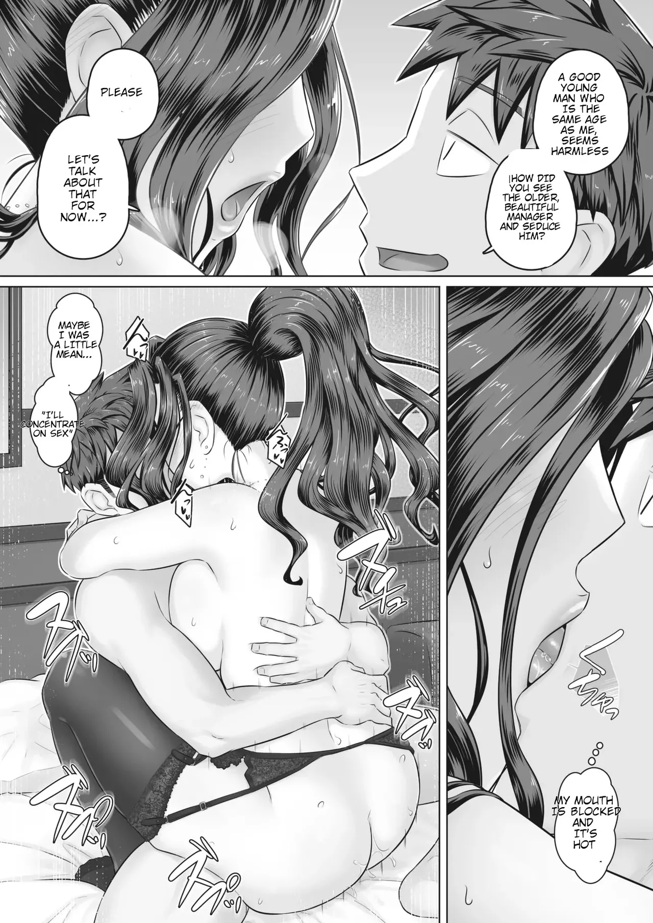 Hitozuma Buchou Companion Kasumi - Page 32