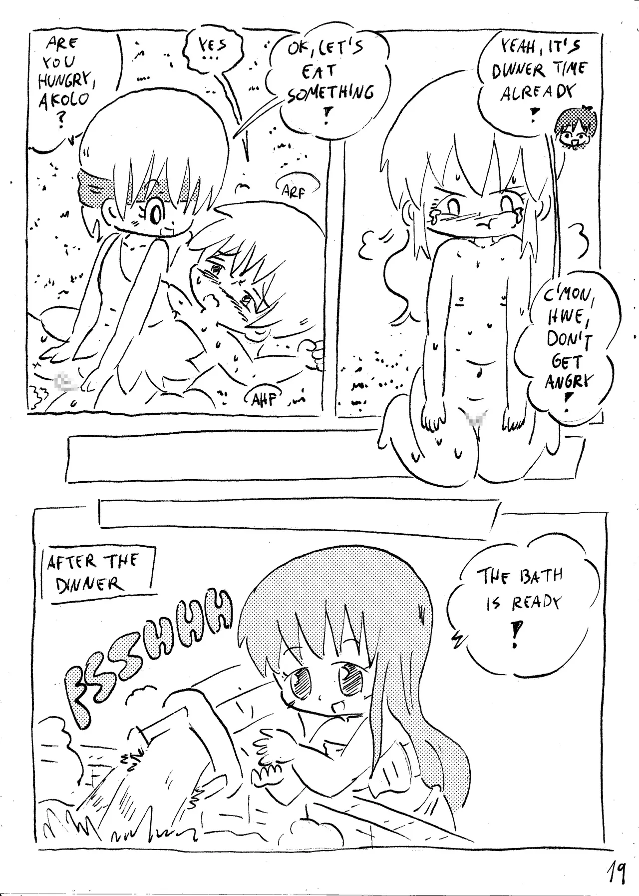 【雪糕少女汉化组】人鱼岛 第一话 page 55 - tickling hentai manga - read online free