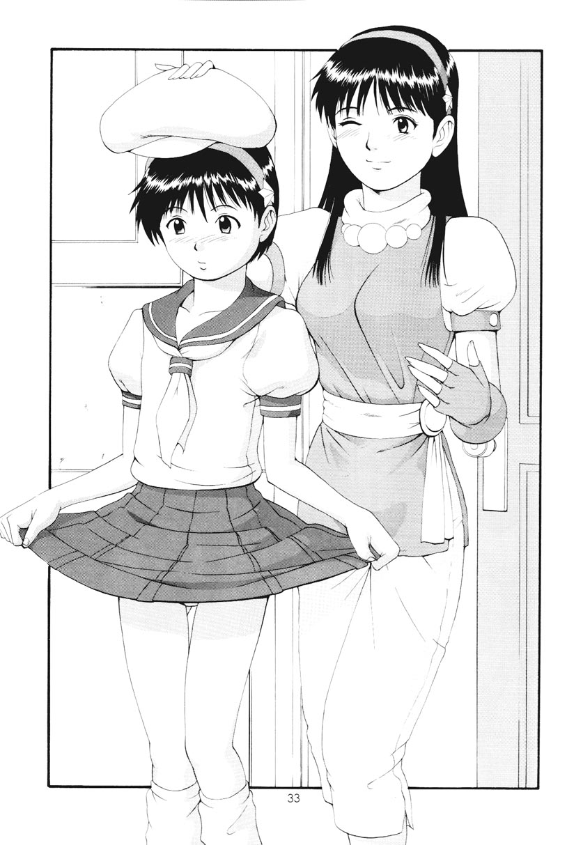 THE ATHENA & FRIENDS SPECIAL page 32 featuring kensou sie king of fighters parody - glasses blowjob hentai manga - read online free