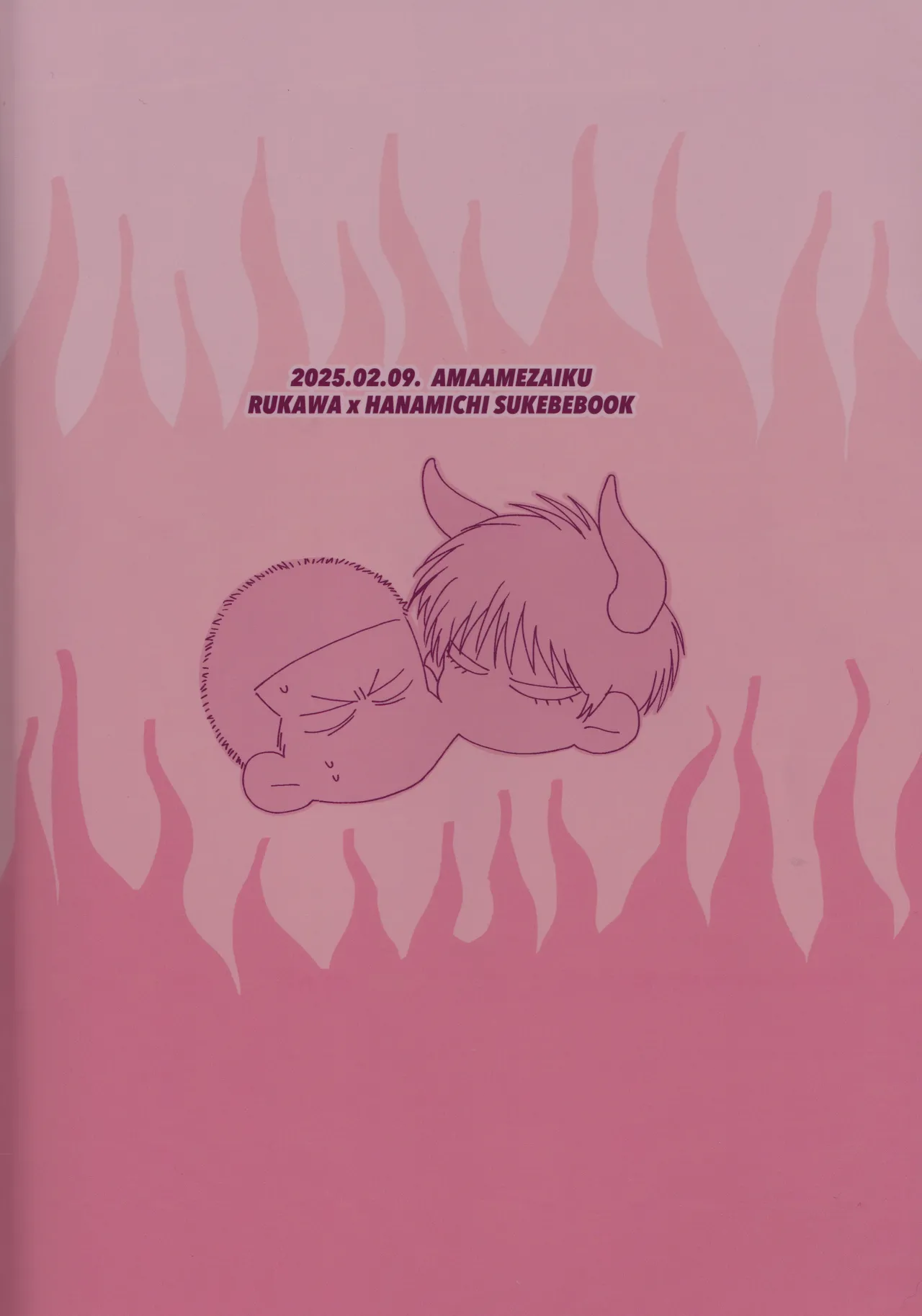 Merame love potion page 38 featuring hanamichi sakuragi slam dunk parody - x-ray blowjob hentai manga - read online free