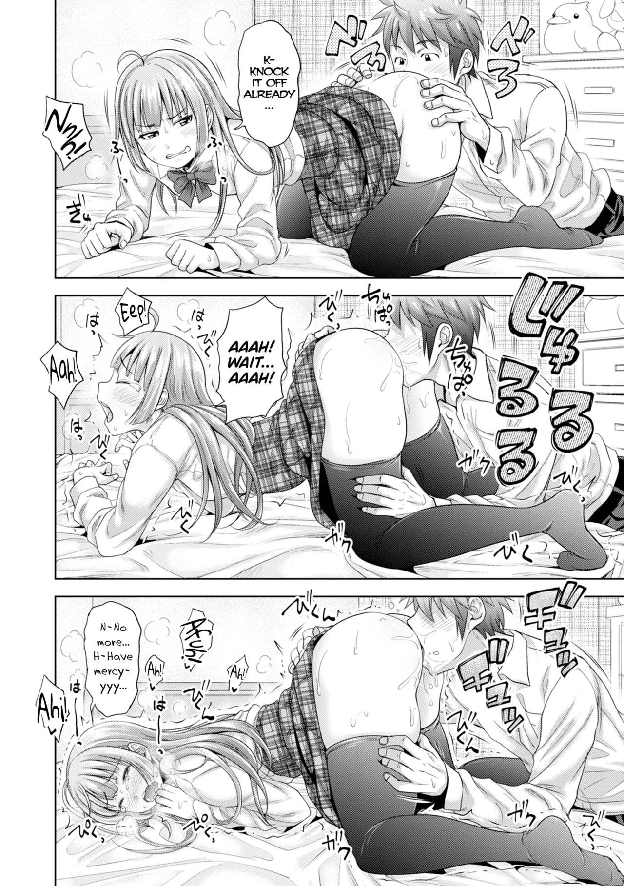 Hatsukoi no Hito page 179 - sole male beauty mark hentai manga - read online free