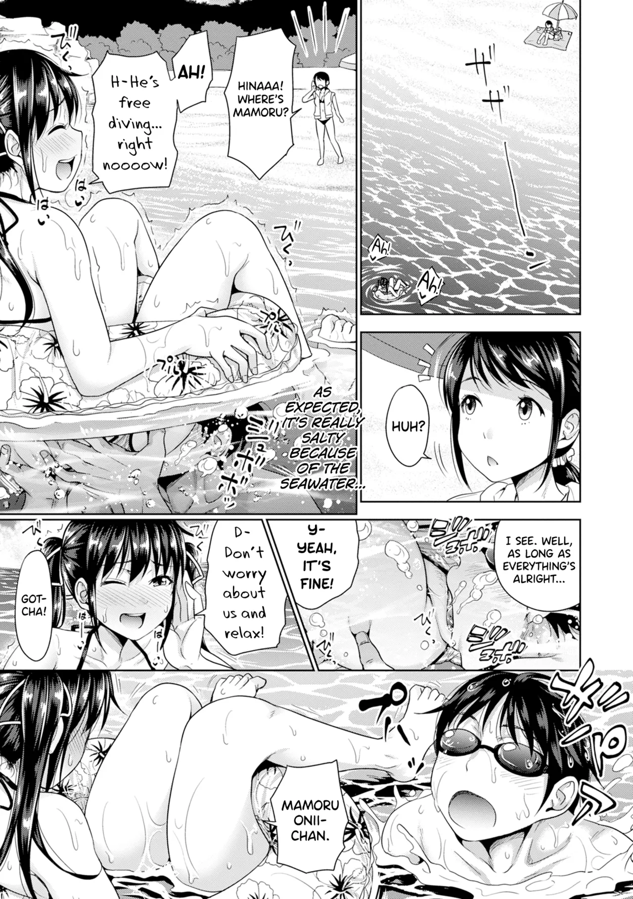 Hatsukoi no Hito page 196 - sole male beauty mark hentai manga - read online free