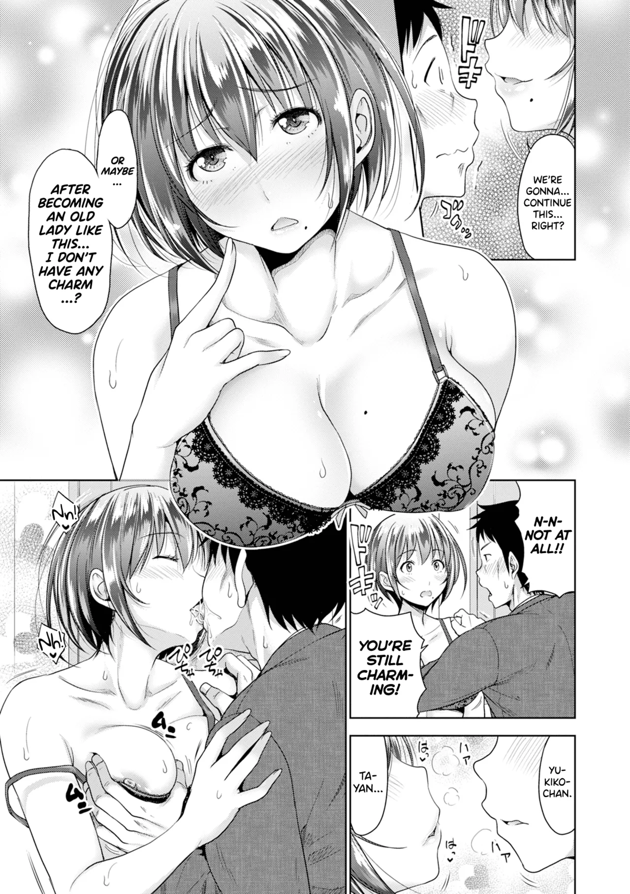 Hatsukoi no Hito page 40 - sole male beauty mark hentai manga - read online free