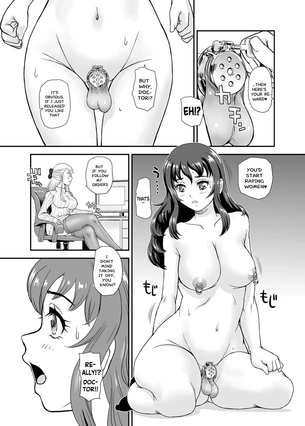 PhallicGirls 9 page 33 original parody - stockings glasses hentai manga - read online free