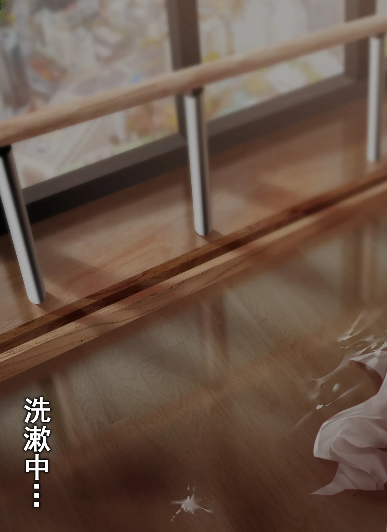 Boku No Obasan~ Dansu Ho-ru No Inran page 24 original parody - inseki milf hentai manga - read online free