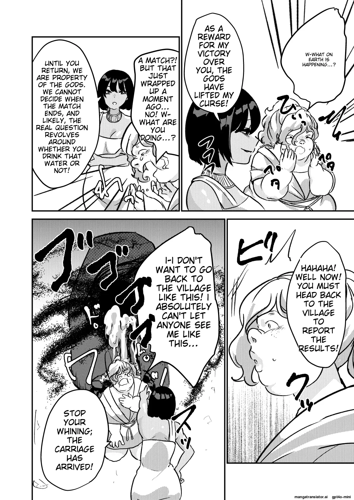 Sabaku no Okite page 31 original parody - rough translation bbw hentai manga - read online free