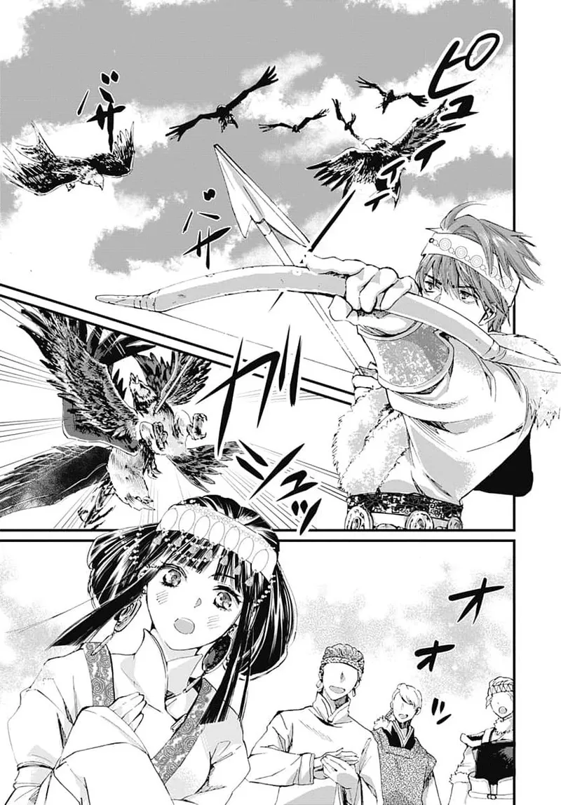 Ryuo no choai hanayome wa sogen ni midare saku | 龙王的宠爱 在草原上怒放的新娘 3-7 page 34 - sole female sole male hentai manga - read online free