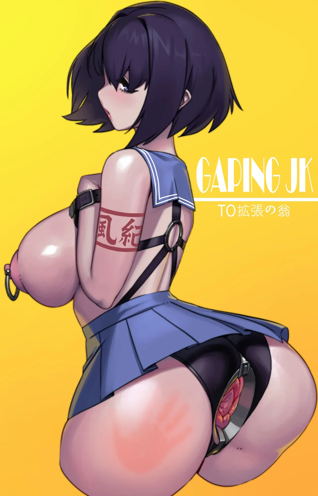 yuzhou page 54 - piercing hentai manga - read online free