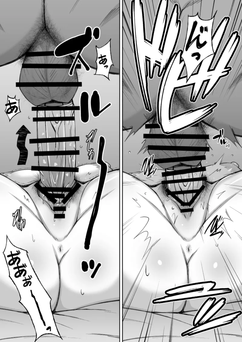 Kuro Gal Karepi no Tame ni Papakatsu su. page 47 original parody - big breasts glasses hentai manga - read online free