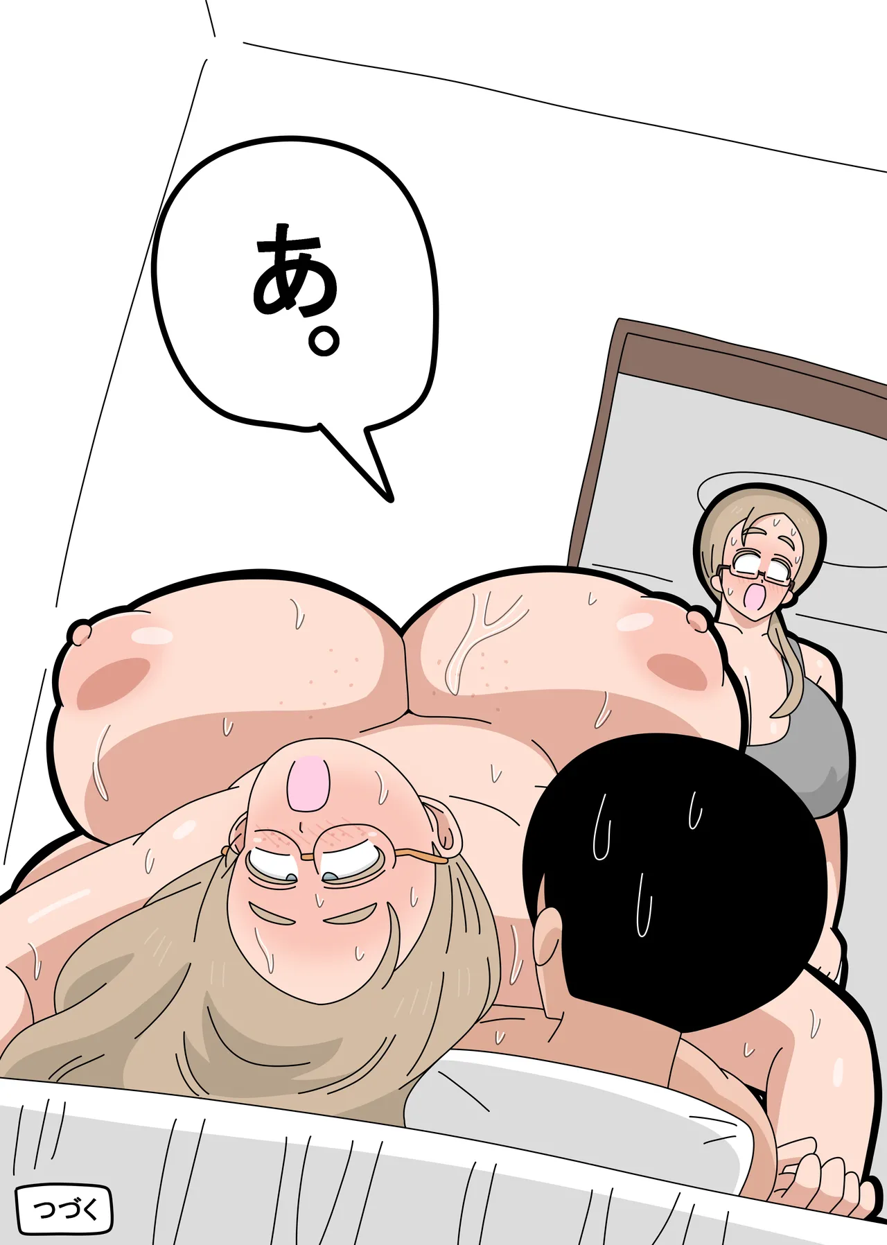 Tonari no tenshi wa 1 page 42 original parody - milf sweating hentai manga - read online free