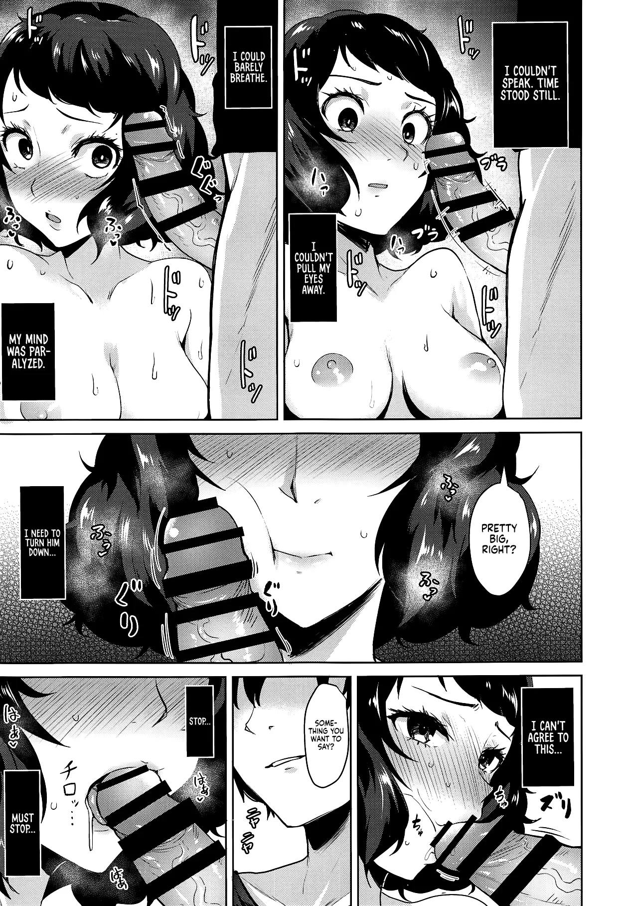Kawakami no Mae de wa Sessei Dekinai Setsu | Chaos Theory with Kawakami page 11 featuring sadayo kawakami persona 5 parody - sole female sole male hentai manga - read online free
