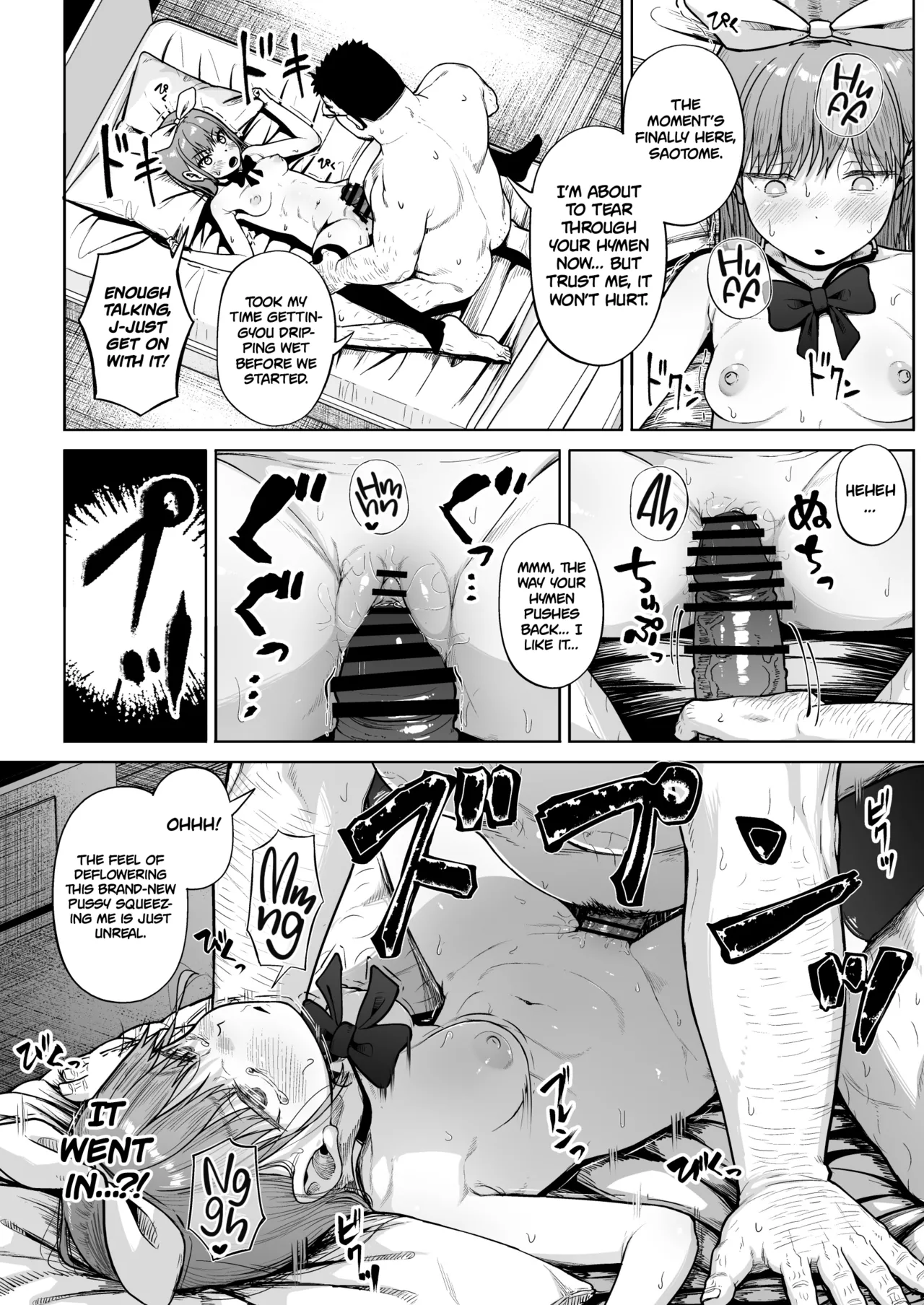 [Circle Mizusane (Mizusane)] Joshi Shashin-bu to Oji-san Shidouin 5 | Girls' Photography Club and the Uncle Instructor 5 [English] [Project Valvrein] page 45 original parody - sole male x-ray hentai manga - read online free