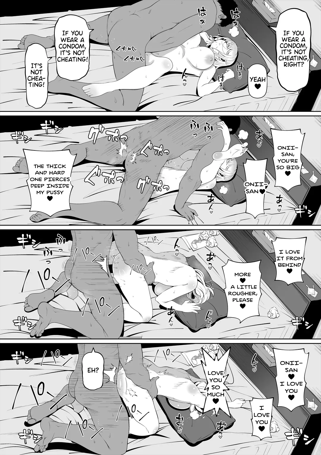 Tsuma no Imouto 2 | Wife's Younger Sister 2 page 64 original parody - sole male nakadashi hentai manga - read online free