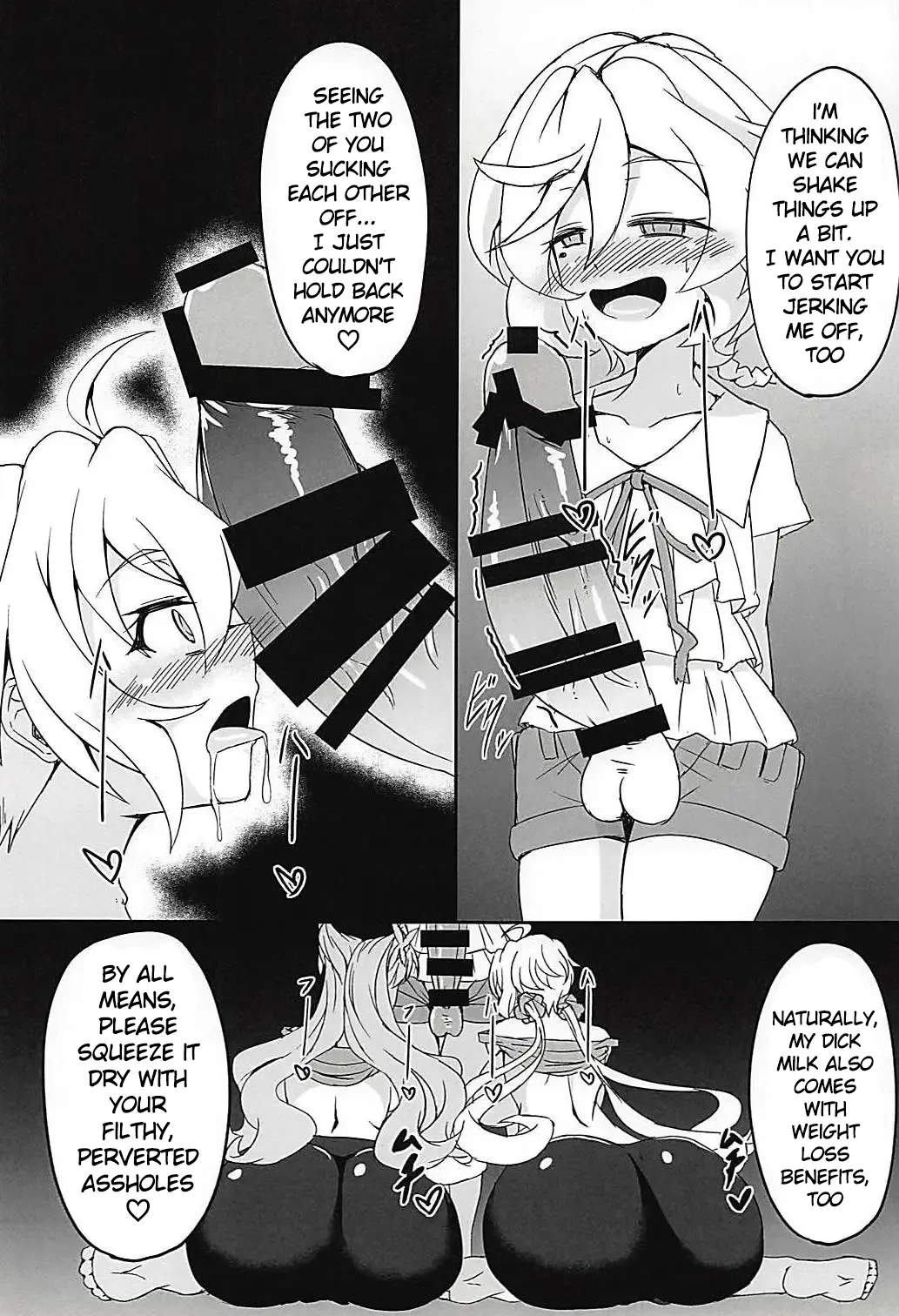 DSKB-shiki Saimin Yoga page 10 featuring elfnein senki zesshou symphogear parody - nakadashi big penis hentai manga - read online free