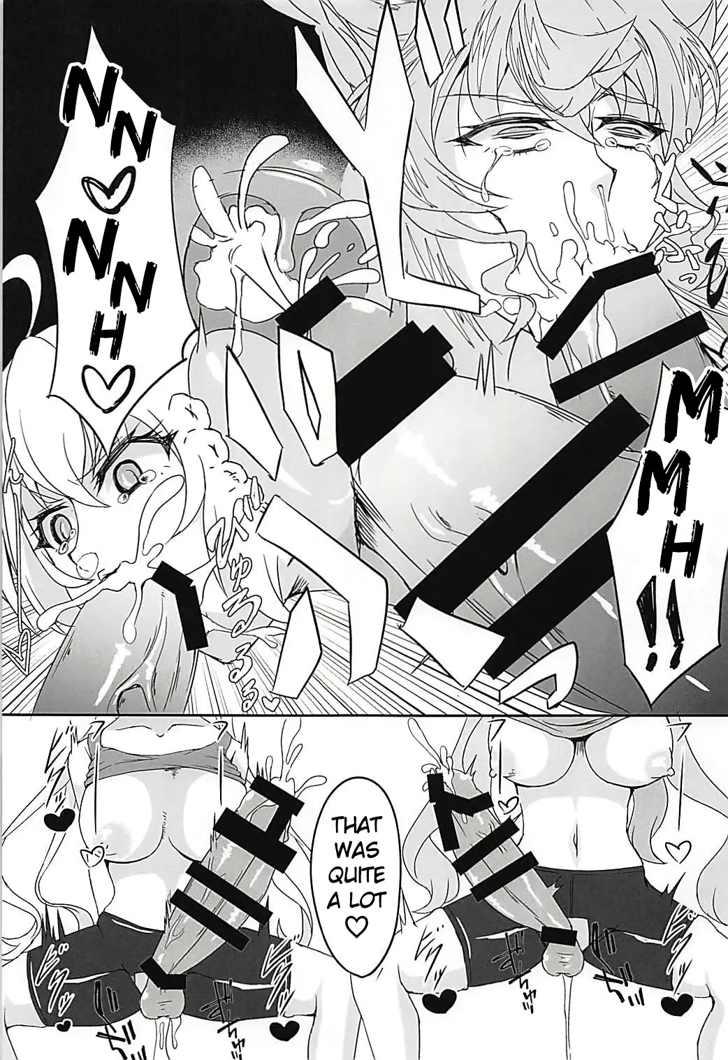 DSKB-shiki Saimin Yoga - Page 8