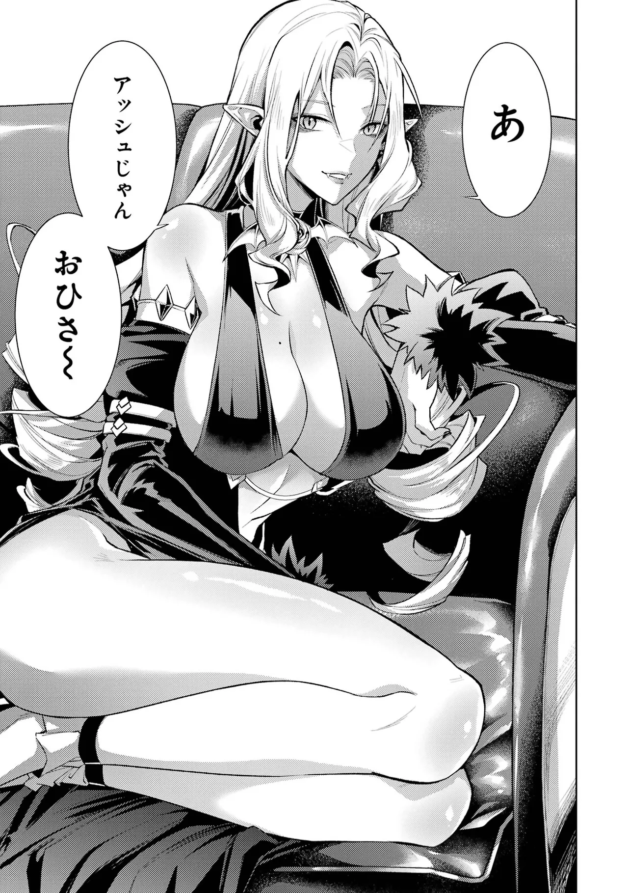 Tensei Shitara Joban de Shinu Naka Boss Datta - Heroine Kenzokuka de Ikinokoru vol.7 page 81 - big breasts story arc hentai manga - read online free