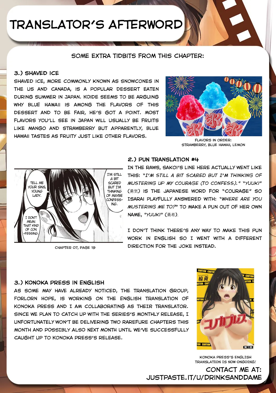 Rarefure Ch. 01-07 page 167 full
