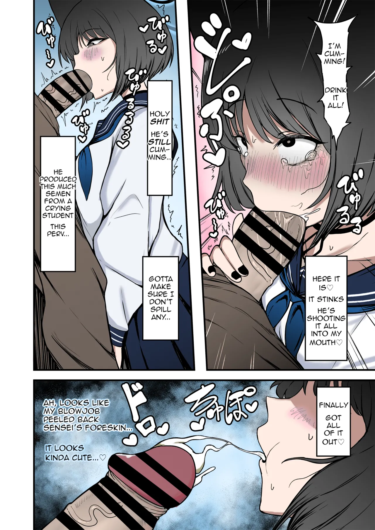 Preview page 8