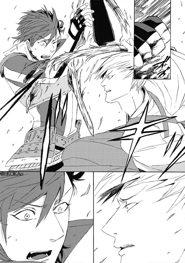 Kyouken Hansuu page 23 featuring shima sakon sengoku basara parody - no penetration yaoi hentai manga - read online free