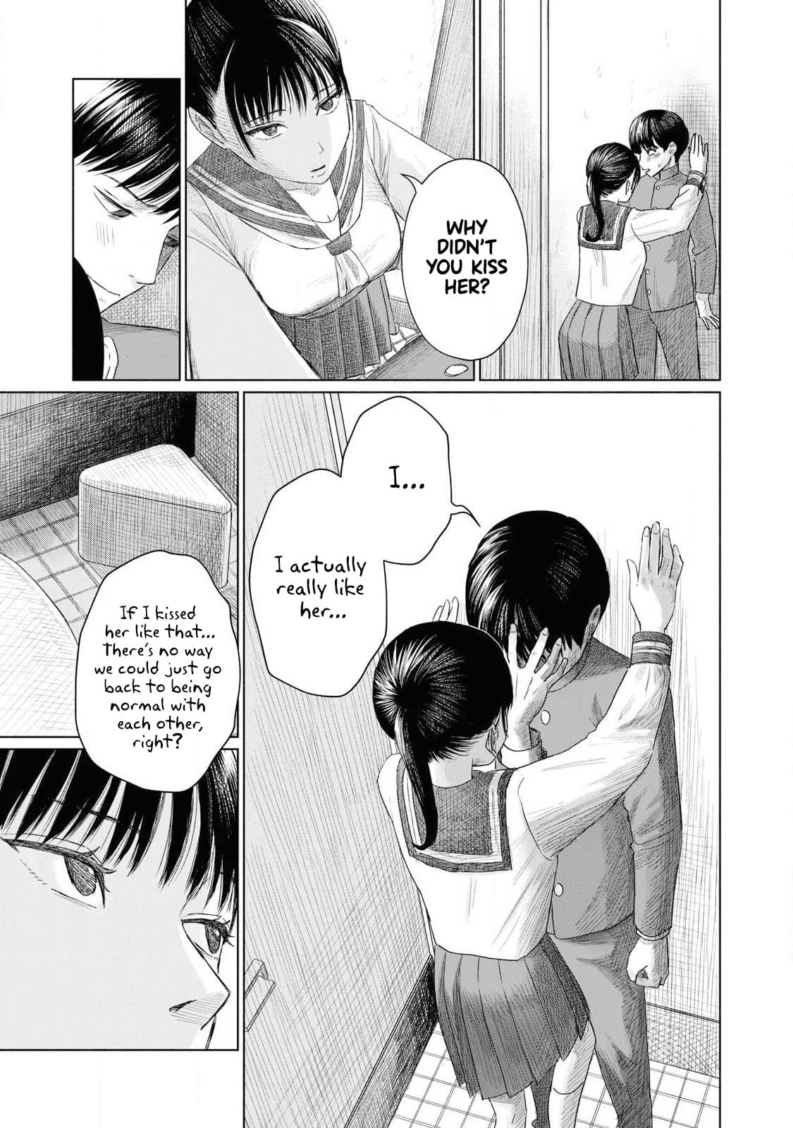 Everyone's Kissing Club - Chapter 2 page 11 - kissing schoolgirl uniform hentai manga - read online free