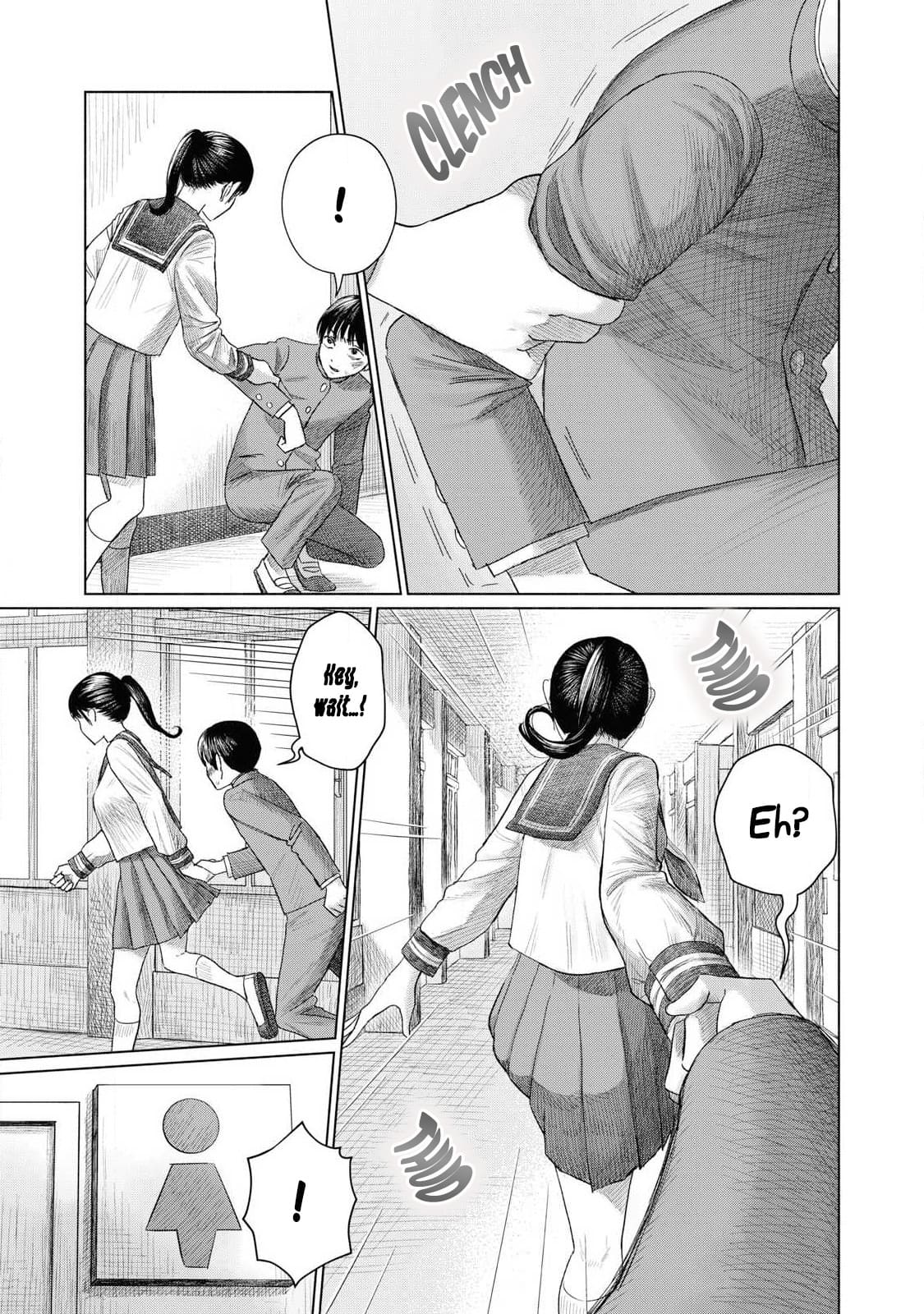 Everyone's Kissing Club - Chapter 2 page 9 - kissing multi-work series hentai manga - read online free