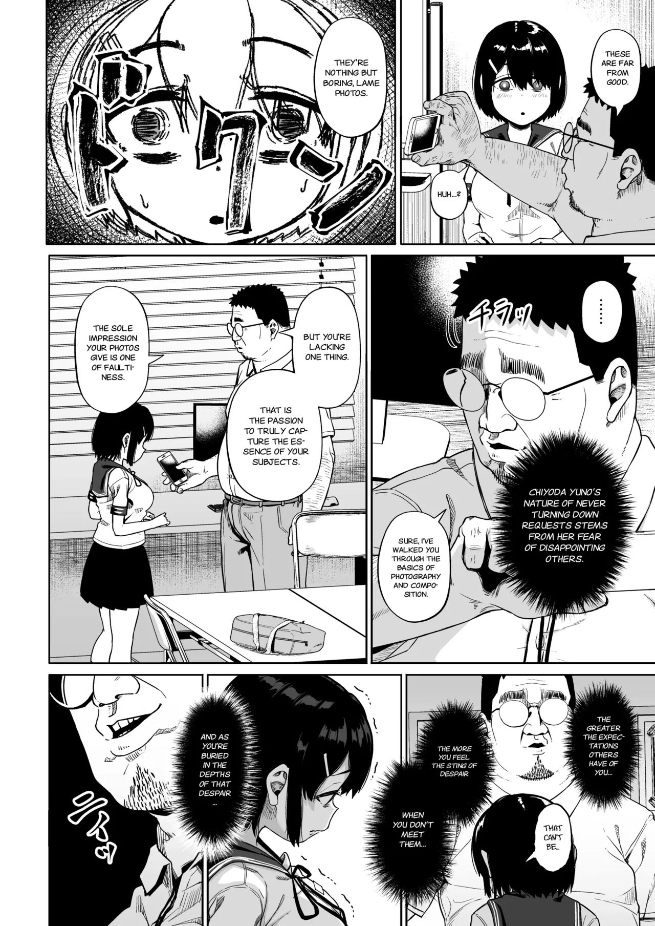 Page 167 of Joshi Shashin-bu to Oji-san Shidouin | Girls' Photography Club and the Uncle Instructor