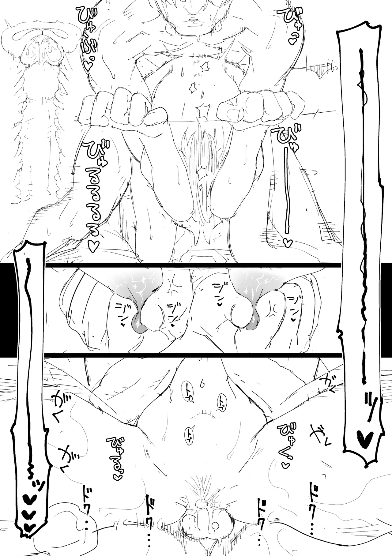 Kayoko to Sex suru Hon Zenpen page 49 featuring kayoko onikata blue archive parody - squirting handjob hentai manga - read online free