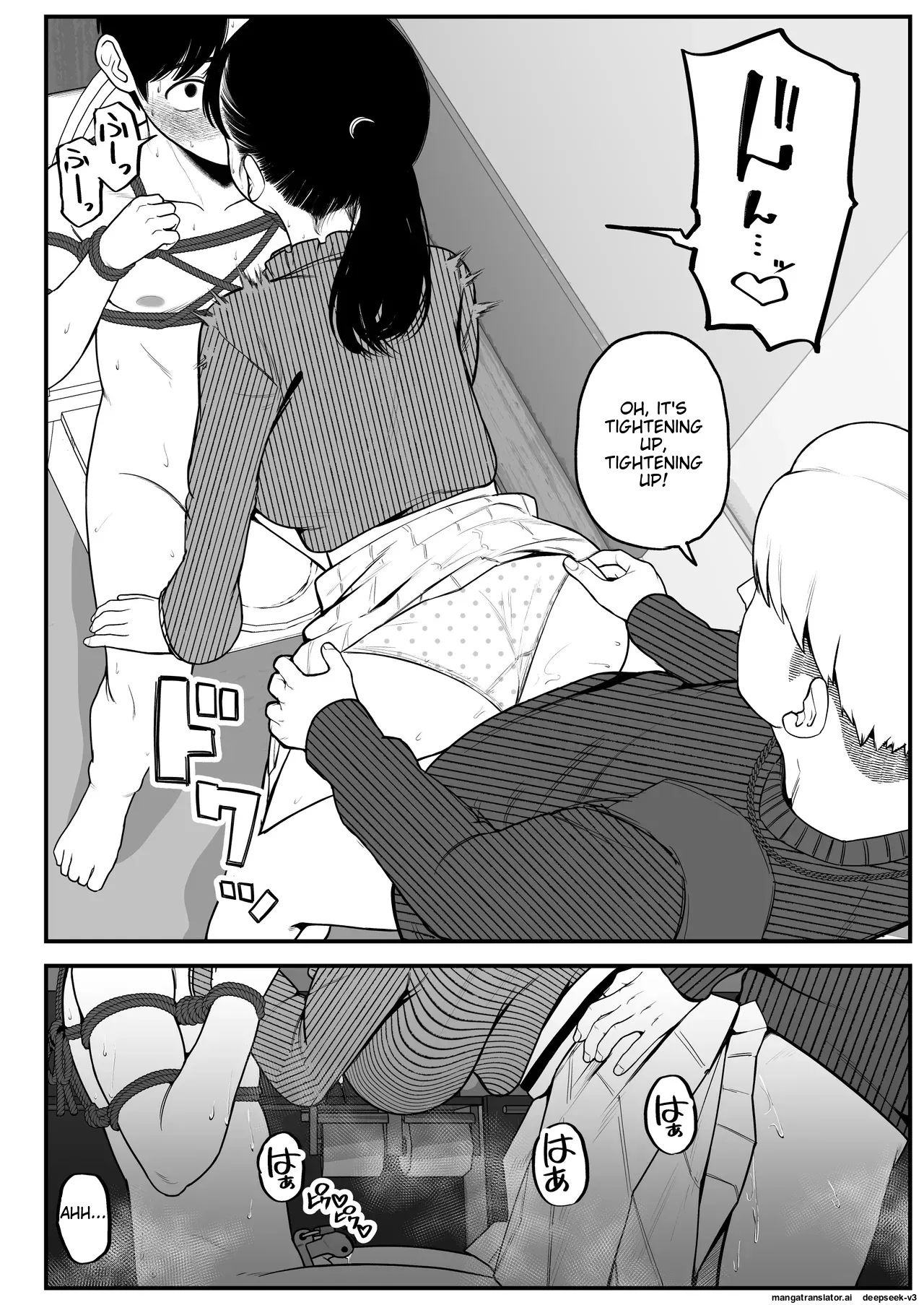 [Yumekawa Dododo-chan] Boku to Kanojo to Goshujin-sama no Fuyuyasumi 1-3 [English] page 46 original parody - big penis big areolae hentai manga - read online free