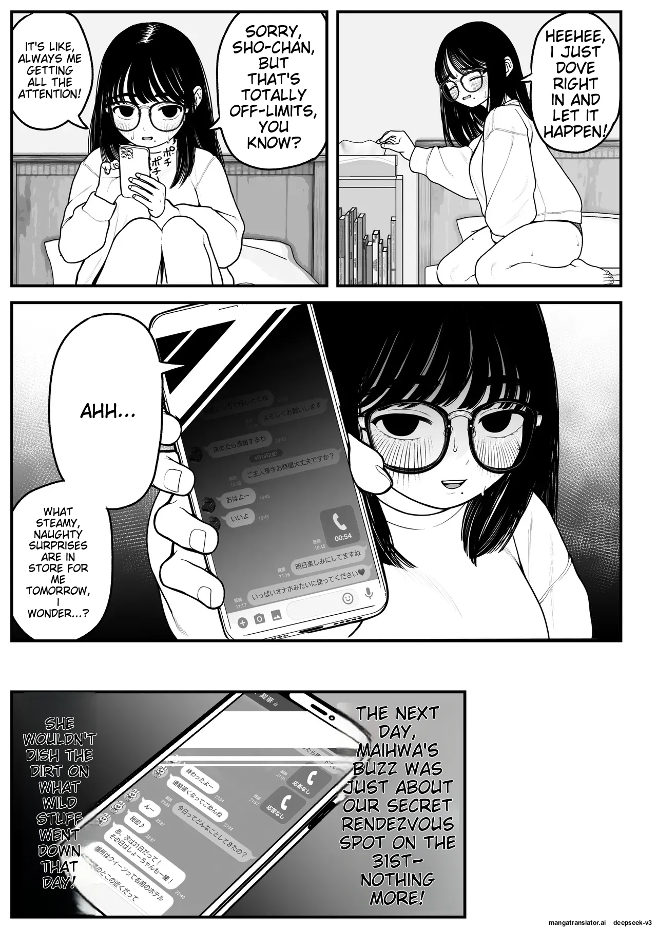 [Yumekawa Dododo-chan] Boku to Kanojo to Goshujin-sama no Fuyuyasumi 1-3 [English] page 69 original parody - big penis big areolae hentai manga - read online free