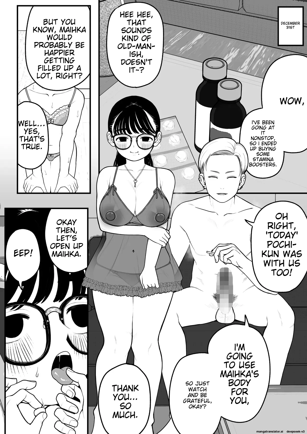 [Yumekawa Dododo-chan] Boku to Kanojo to Goshujin-sama no Fuyuyasumi 1-3 [English] page 70 original parody - big penis big areolae hentai manga - read online free