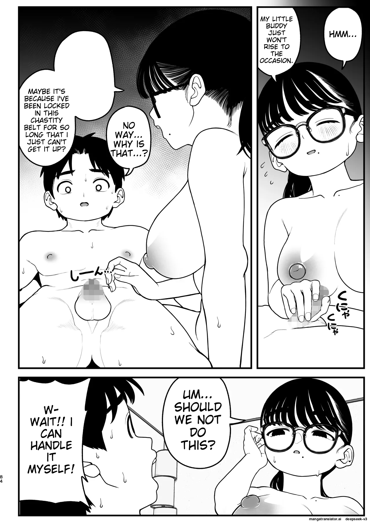 [Yumekawa Dododo-chan] Boku to Kanojo to Goshujin-sama no Fuyuyasumi 1-3 [English] page 80 original parody - big penis big areolae hentai manga - read online free