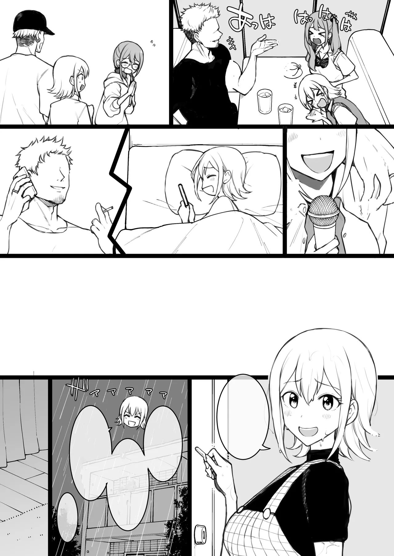 Hima-ten! Himari & Kanna page 18 hima-ten parody - nakadashi big penis hentai manga - read online free