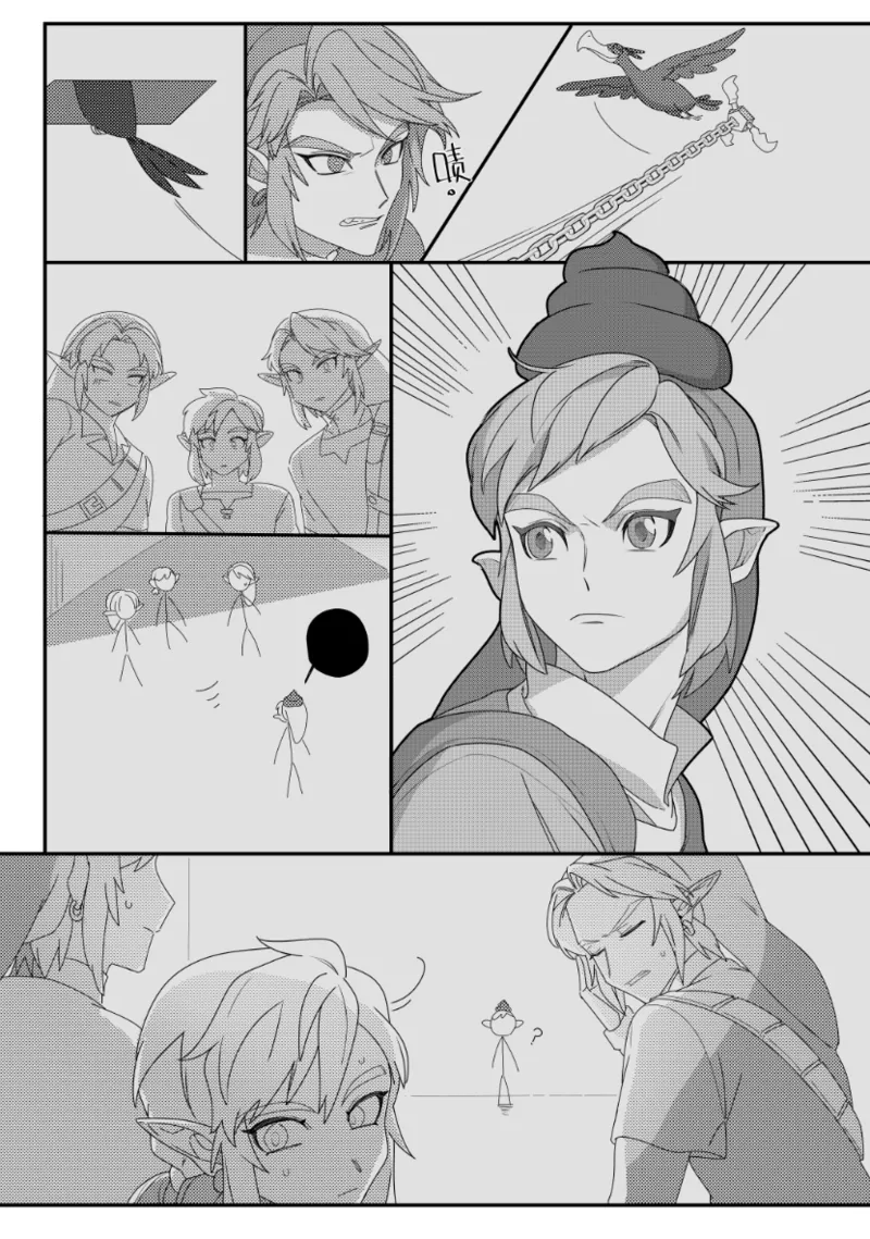 Big disaster! I was locked in a room where I couldn't leave unless I did that!! page 10 featuring link the legend of zelda parody - elf males only hentai manga - read online free