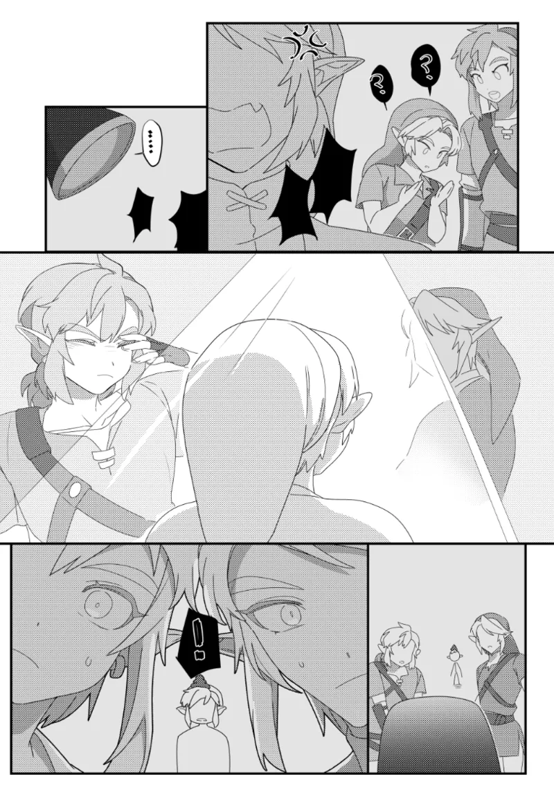 Big disaster! I was locked in a room where I couldn't leave unless I did that!! page 12 featuring link the legend of zelda parody - elf males only hentai manga - read online free