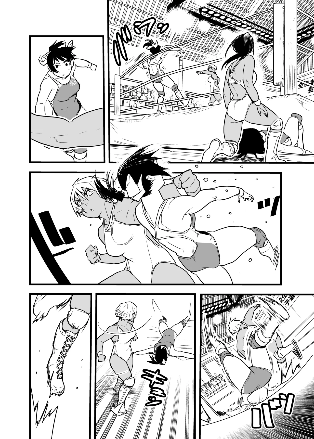 Onna Tsutou!! Koshien 21 page 10 original parody - multi-work series wrestling hentai manga - read online free