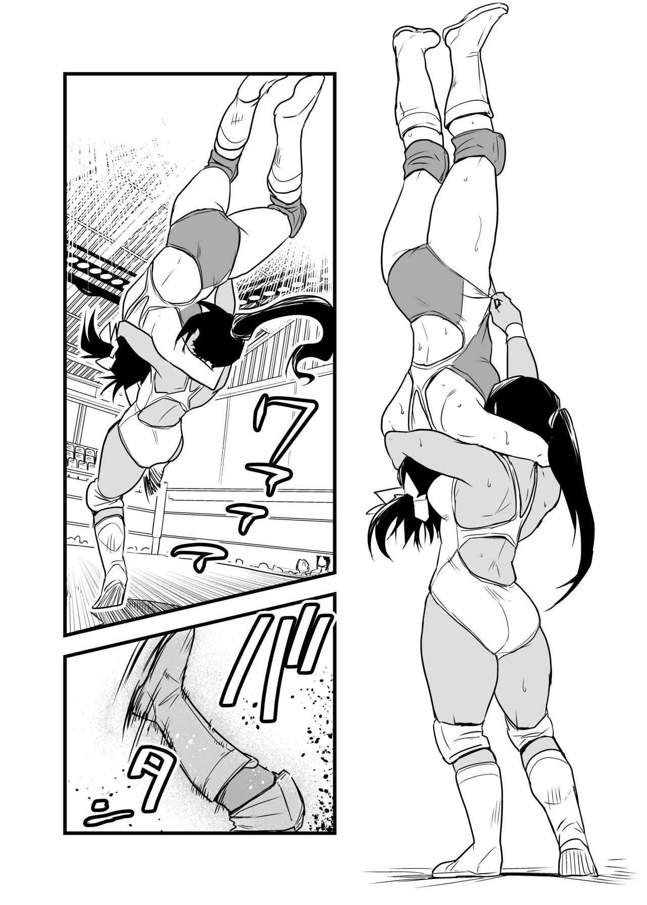 Onna Tsutou!! Koshien 21 - Page 14