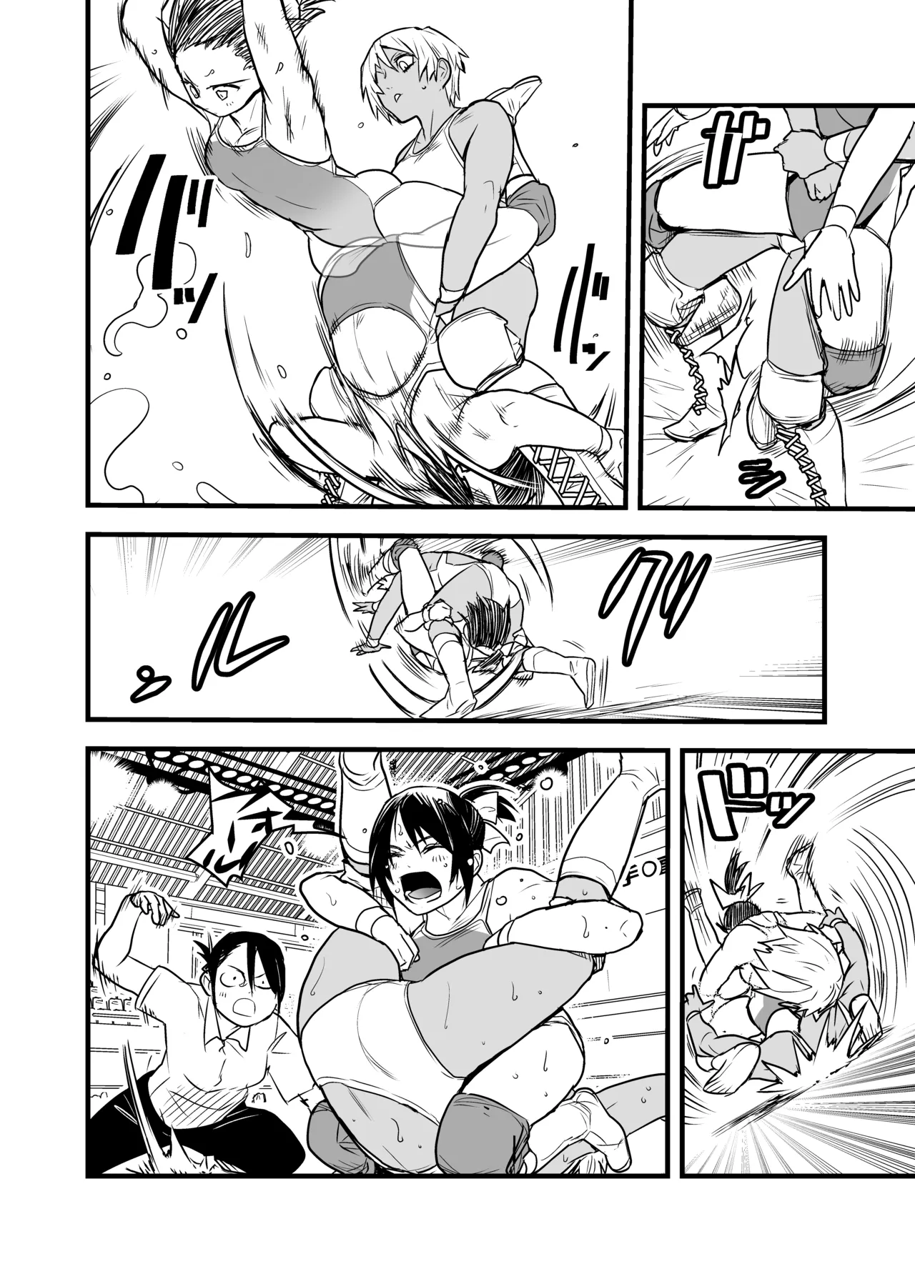 Onna Tsutou!! Koshien 21 - Page 18