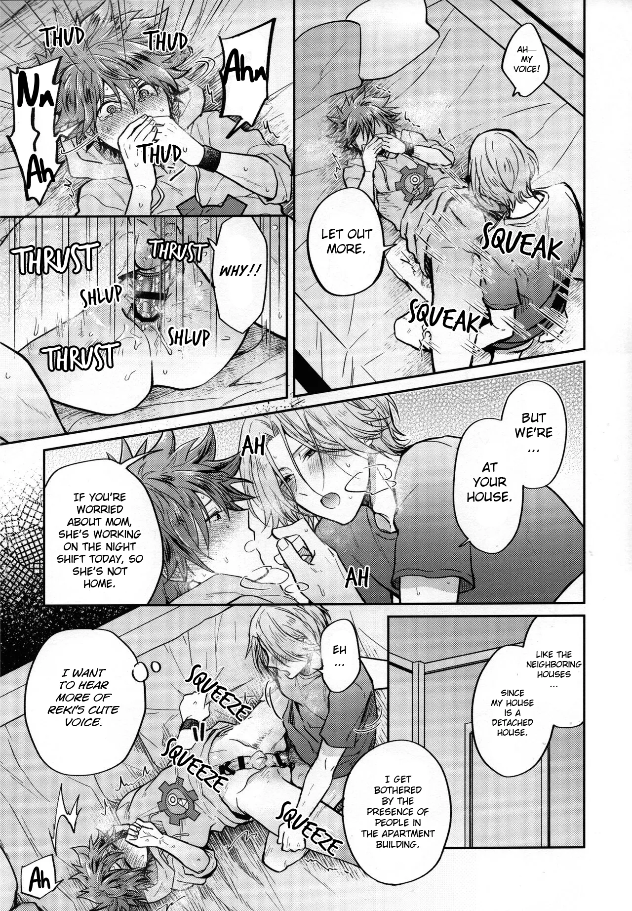 LoveHo is Wonderland - Page 3