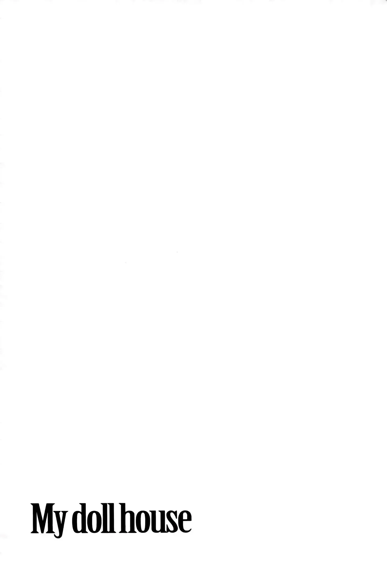 [Yui Toshiki] My doll house 1-3 | 甜蜜寶貝屋 1-3 [Chinese][超分2K版] page 210 - maid forniphilia hentai manga - read online free