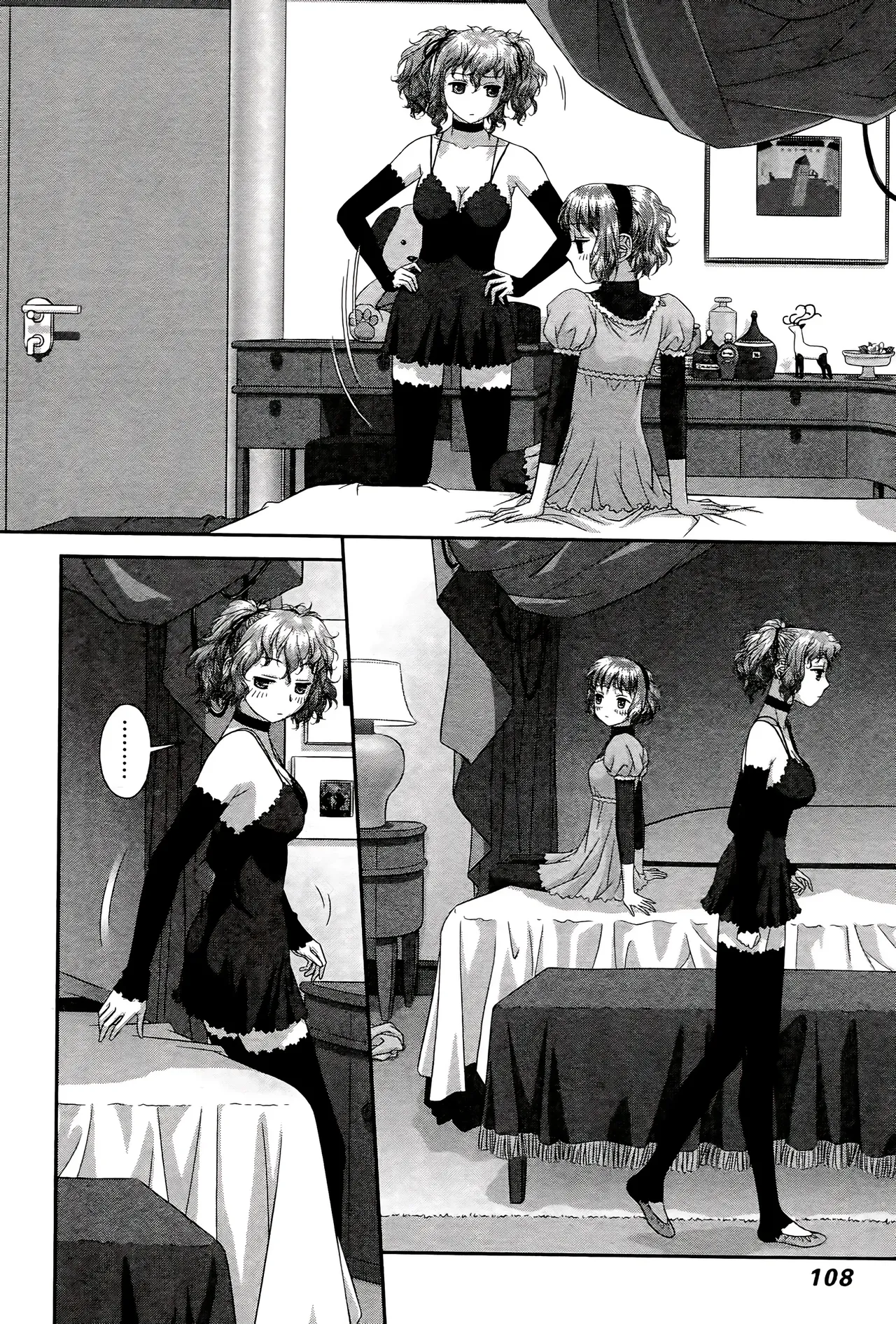[Yui Toshiki] My doll house 1-3 | 甜蜜寶貝屋 1-3 [Chinese][超分2K版] page 499 - maid forniphilia hentai manga - read online free
