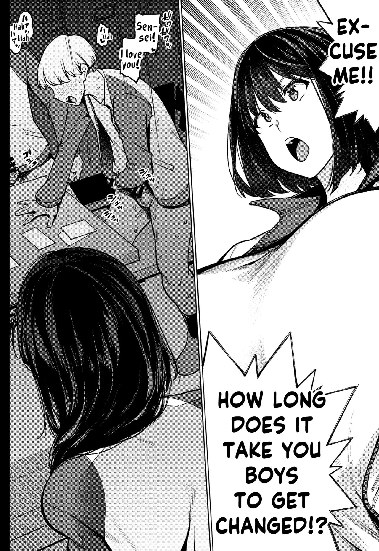 [Yukikagerou (Magura Ene, KANZUME)] Komori-sensei wa Komoranai | Komori-sensei Comes Out of Her Shell [English] [skibidibenki] [Digital] page 13 original parody - sole female nakadashi hentai manga - read online free