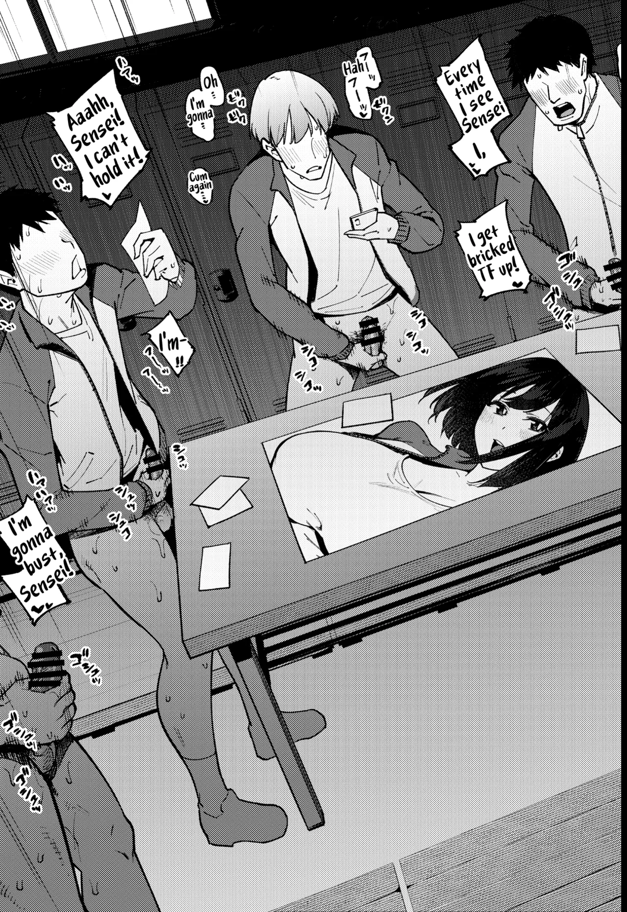 [Yukikagerou (Magura Ene, KANZUME)] Komori-sensei wa Komoranai | Komori-sensei Comes Out of Her Shell [English] [skibidibenki] [Digital] page 14 original parody - sole female nakadashi hentai manga - read online free