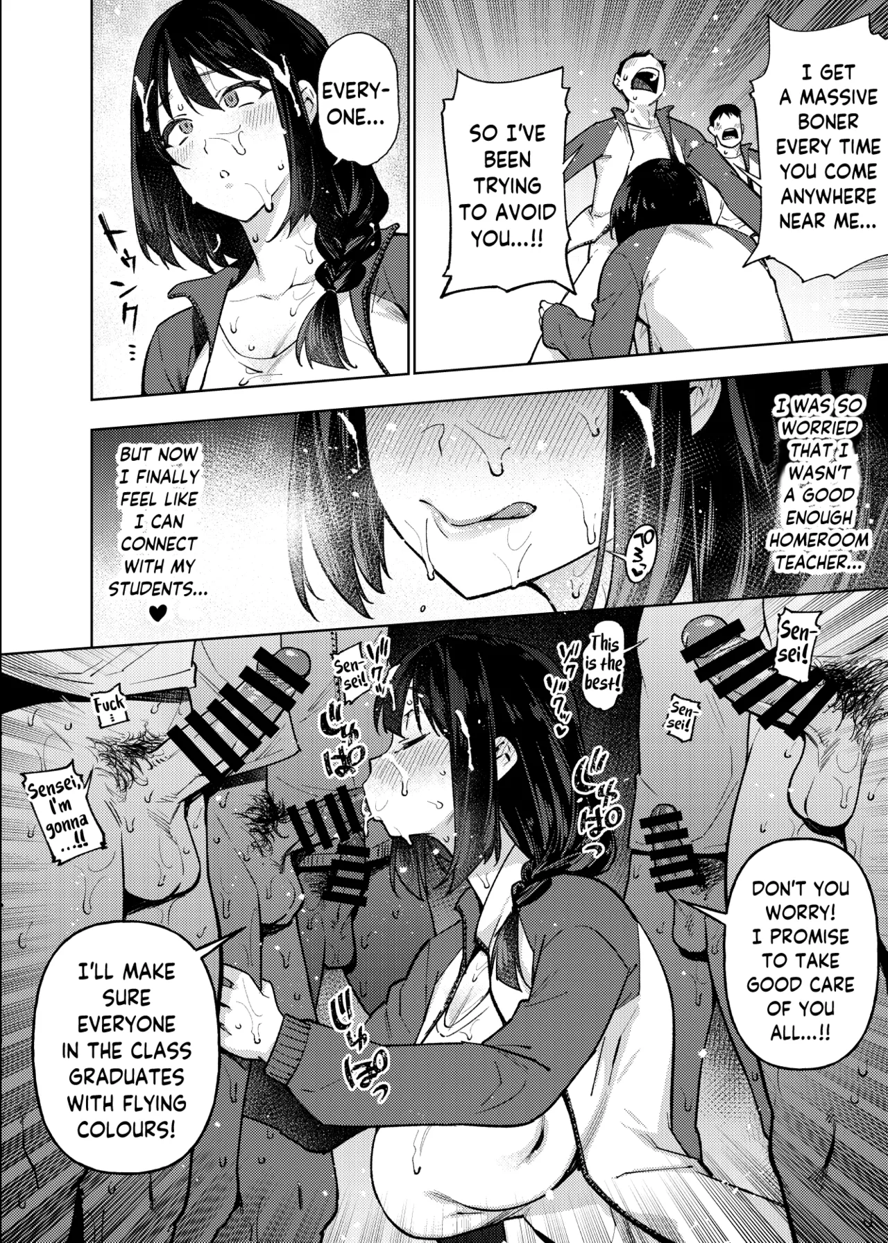 [Yukikagerou (Magura Ene, KANZUME)] Komori-sensei wa Komoranai | Komori-sensei Comes Out of Her Shell [English] [skibidibenki] [Digital] page 21 original parody - sole female nakadashi hentai manga - read online free