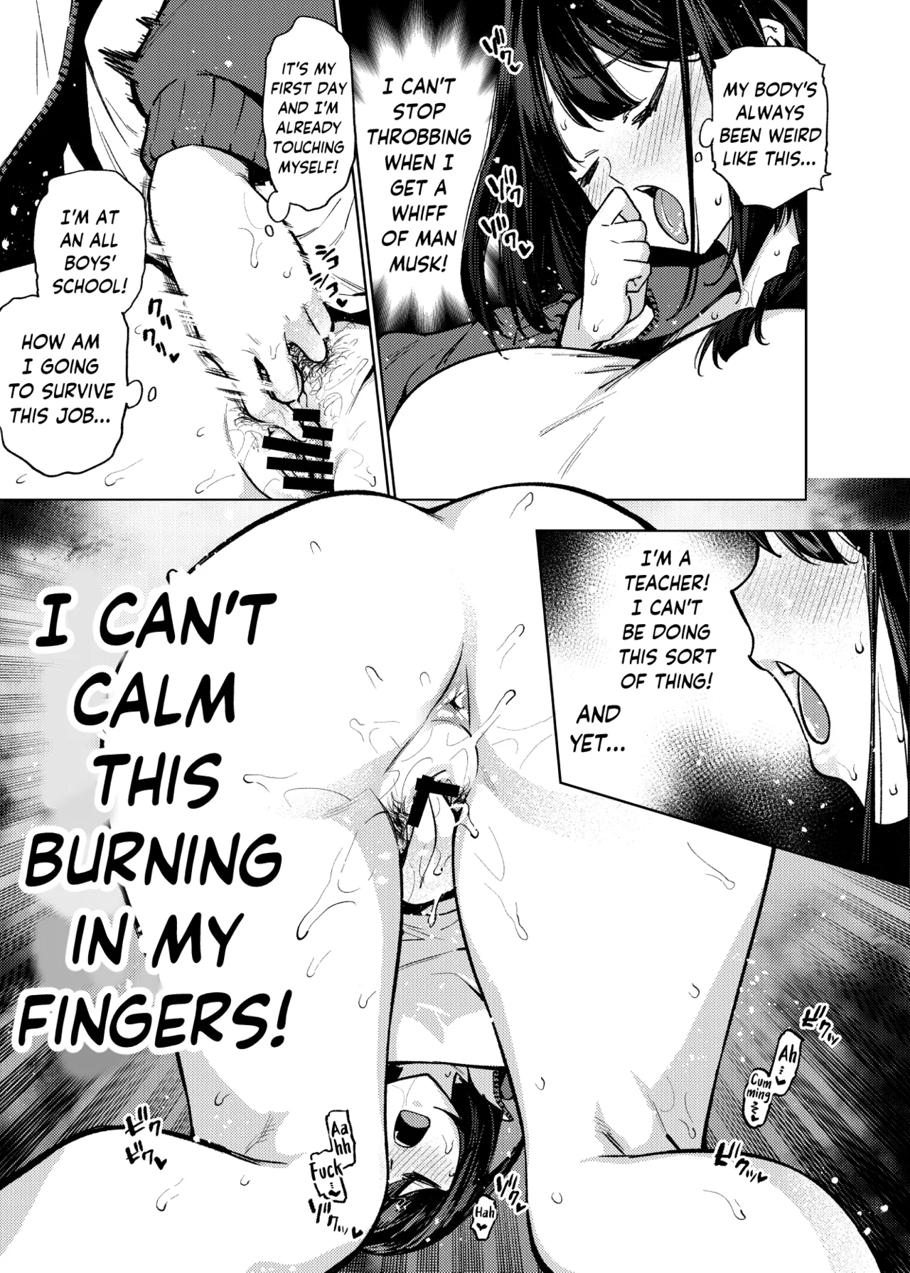 [Yukikagerou (Magura Ene, KANZUME)] Komori-sensei wa Komoranai | Komori-sensei Comes Out of Her Shell [English] [skibidibenki] [Digital] - Page 8