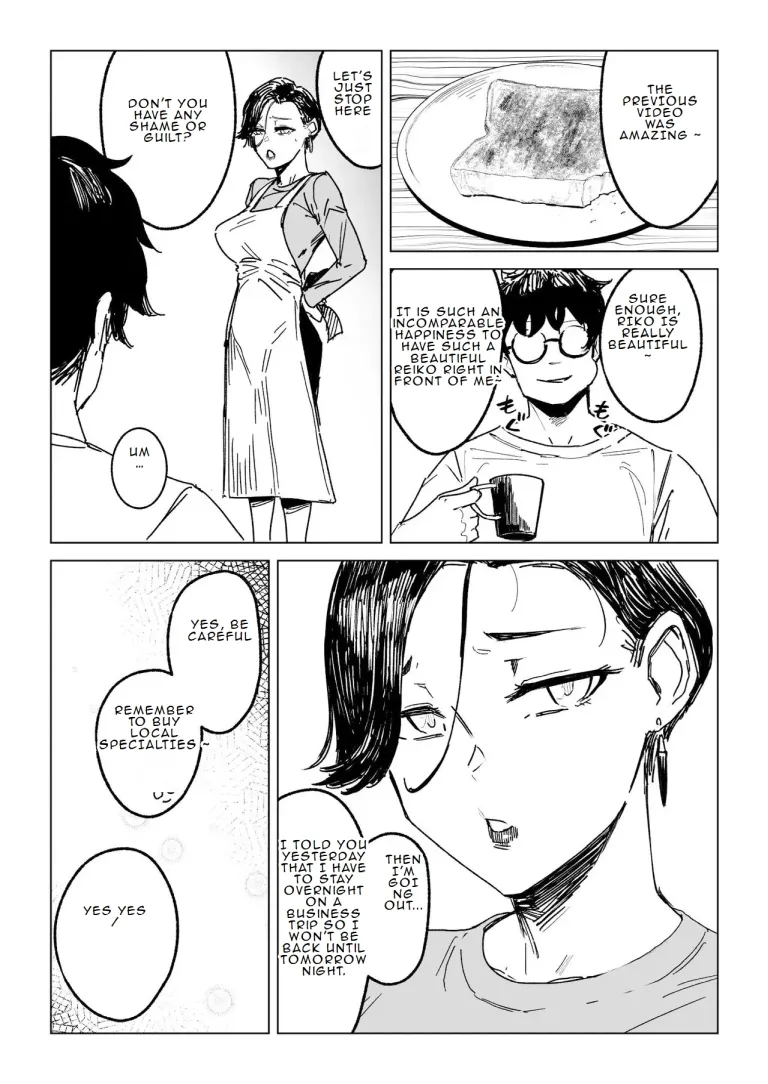 The wife's unfaithful copulation picture album page 23 original parody - rough translation big breasts hentai manga - read online free