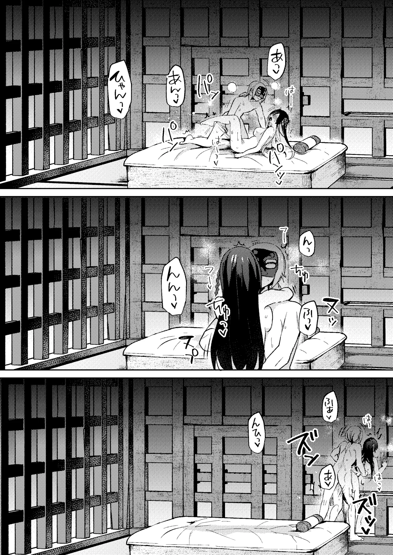 Otona no Osouji page 26 original parody - sole male big breasts hentai manga - read online free