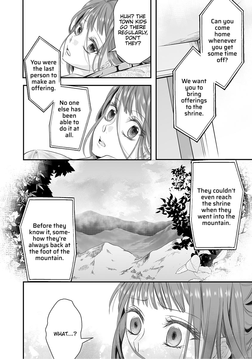 Misometa Ano Musume o Okasu made | Until I Can Claim Her page 11 original parody - kissing big breasts hentai manga - read online free