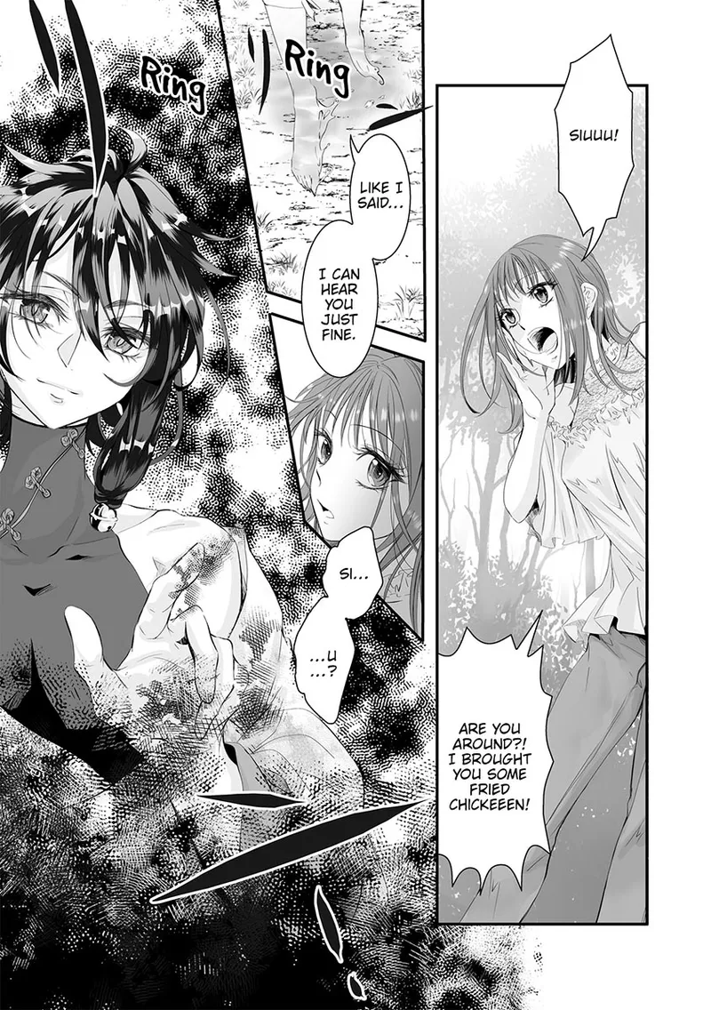 Misometa Ano Musume o Okasu made | Until I Can Claim Her - Page 14